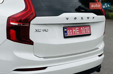 Внедорожник / Кроссовер Volvo XC90 2017 в 