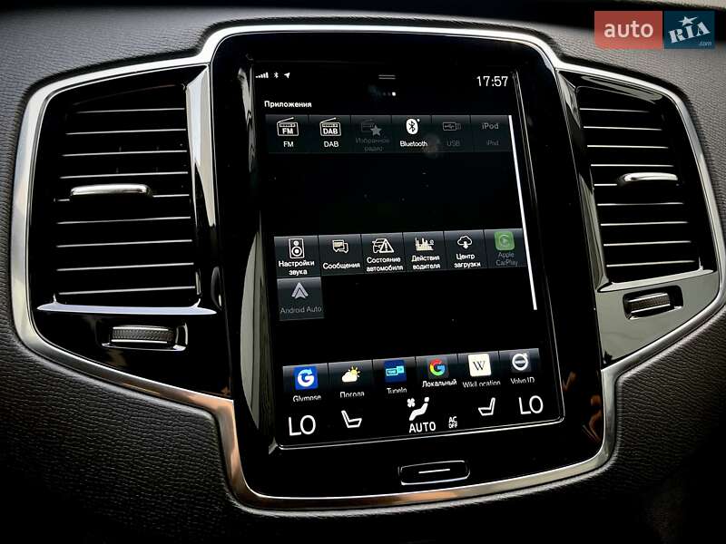 Внедорожник / Кроссовер Volvo XC90 2020 в Киеве