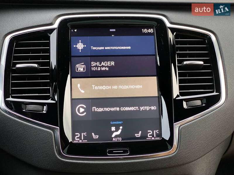 Внедорожник / Кроссовер Volvo XC90 2015 в Киеве
