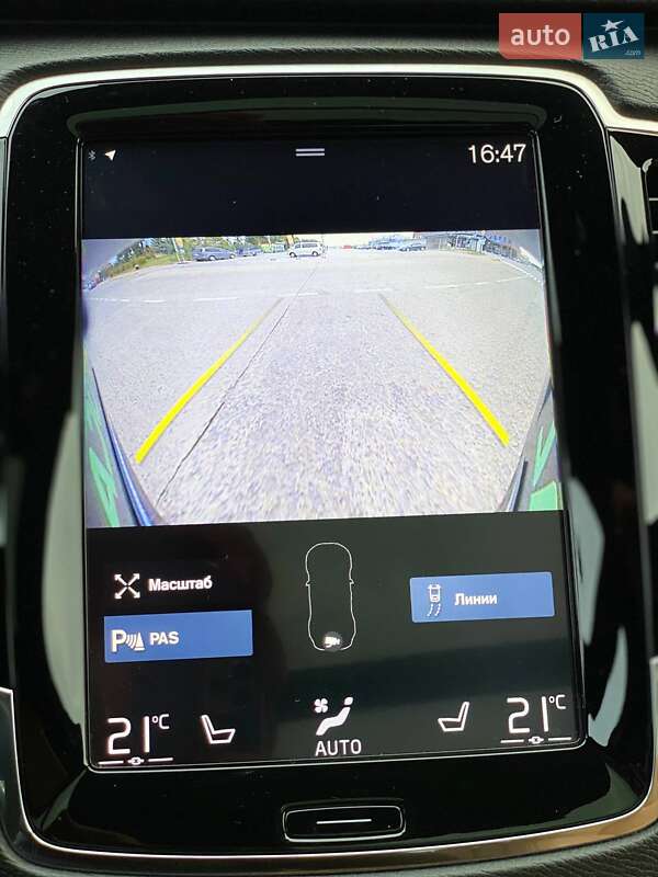 Внедорожник / Кроссовер Volvo XC90 2015 в Киеве