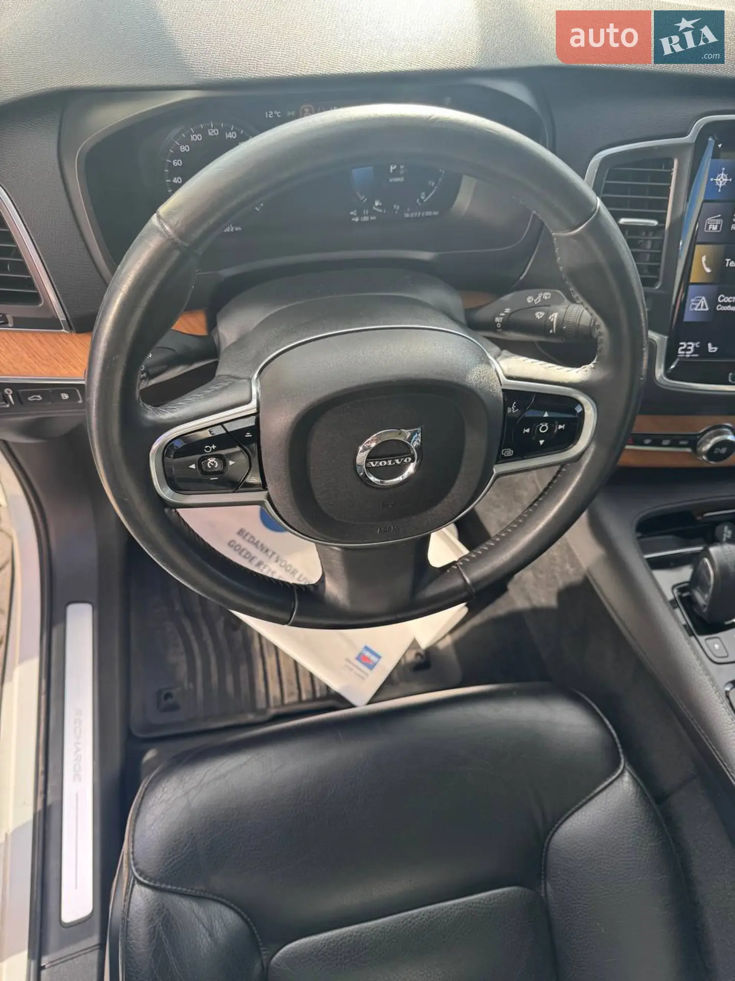 2021 Volvo XC90 - мініатюра 13