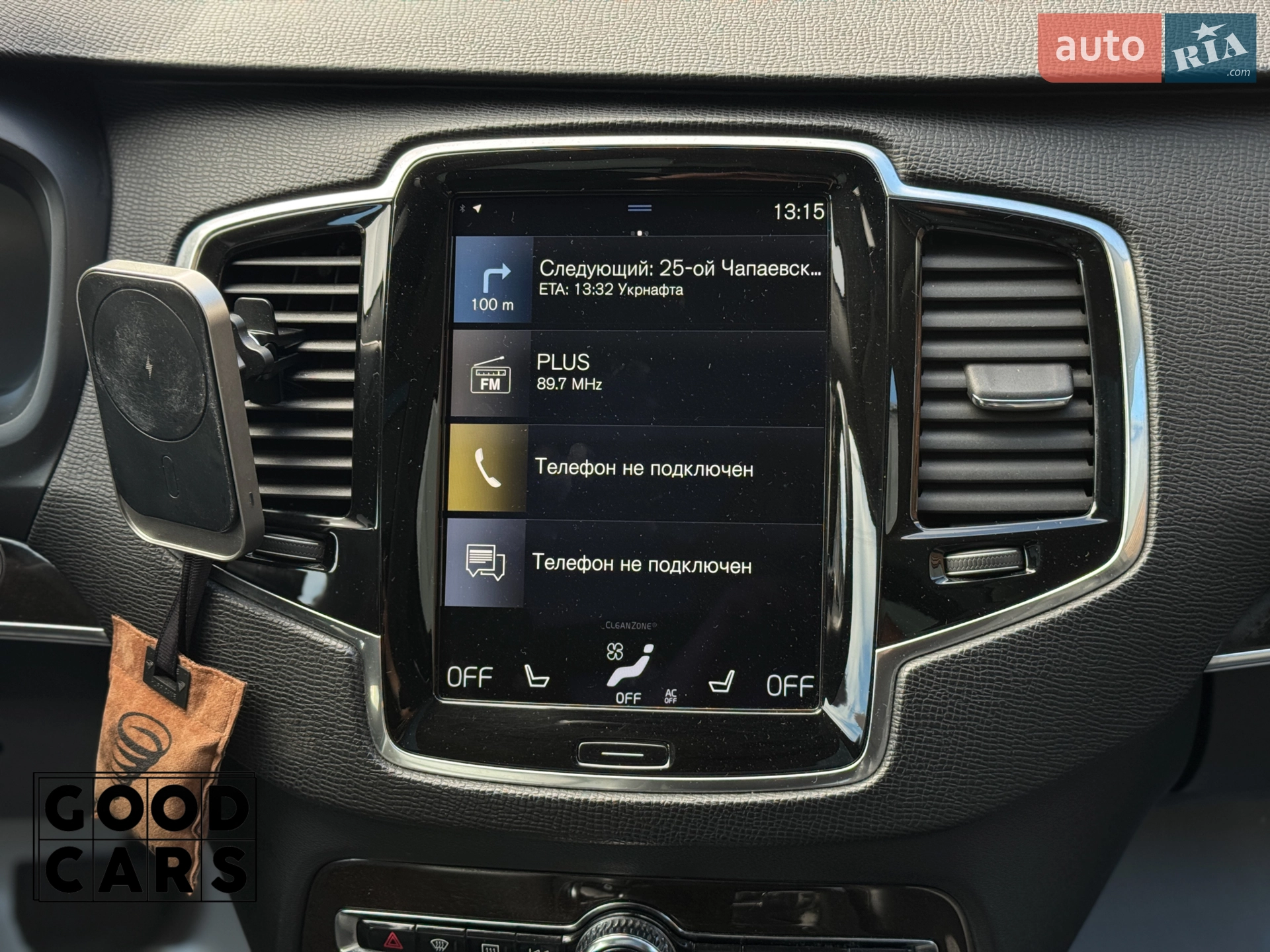 2017 Volvo XC90 - мініатюра 35