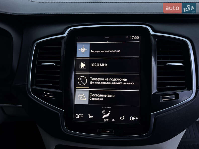 Внедорожник / Кроссовер Volvo XC90 2015 в Бердичеве фото 23 Внедорожник / Кроссовер Volvo XC90 2015 в Бердичеве