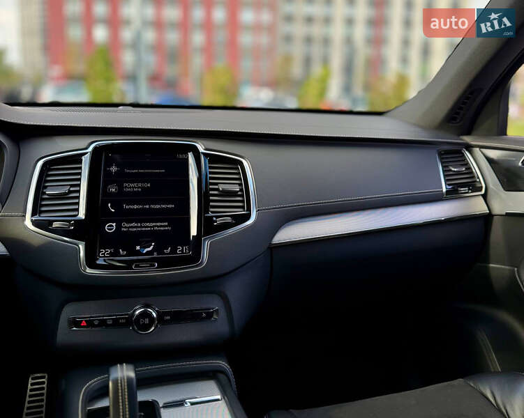Внедорожник / Кроссовер Volvo XC90 2021 в Киеве фото 37 Внедорожник / Кроссовер Volvo XC90 2021 в Киеве