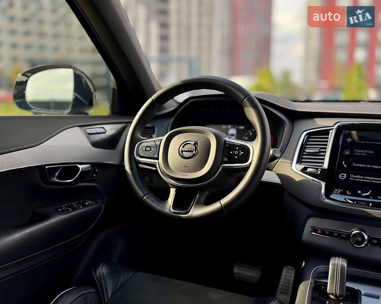 Внедорожник / Кроссовер Volvo XC90 2021 в Киеве фото 42 Внедорожник / Кроссовер Volvo XC90 2021 в Киеве