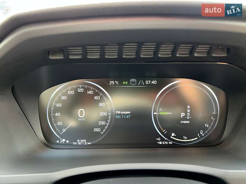Позашляховик / Кросовер Volvo XC90 2021 в Чернігові фото 23 Позашляховик / Кросовер Volvo XC90 2021 в Чернігові
