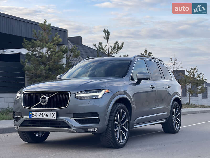 Volvo XC90 2017 Volvo XC90 2017