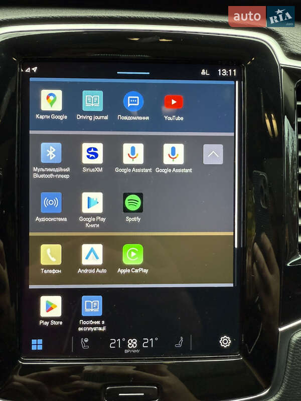 Внедорожник / Кроссовер Volvo XC90 2022 в Киеве фото 43 Внедорожник / Кроссовер Volvo XC90 2022 в Киеве