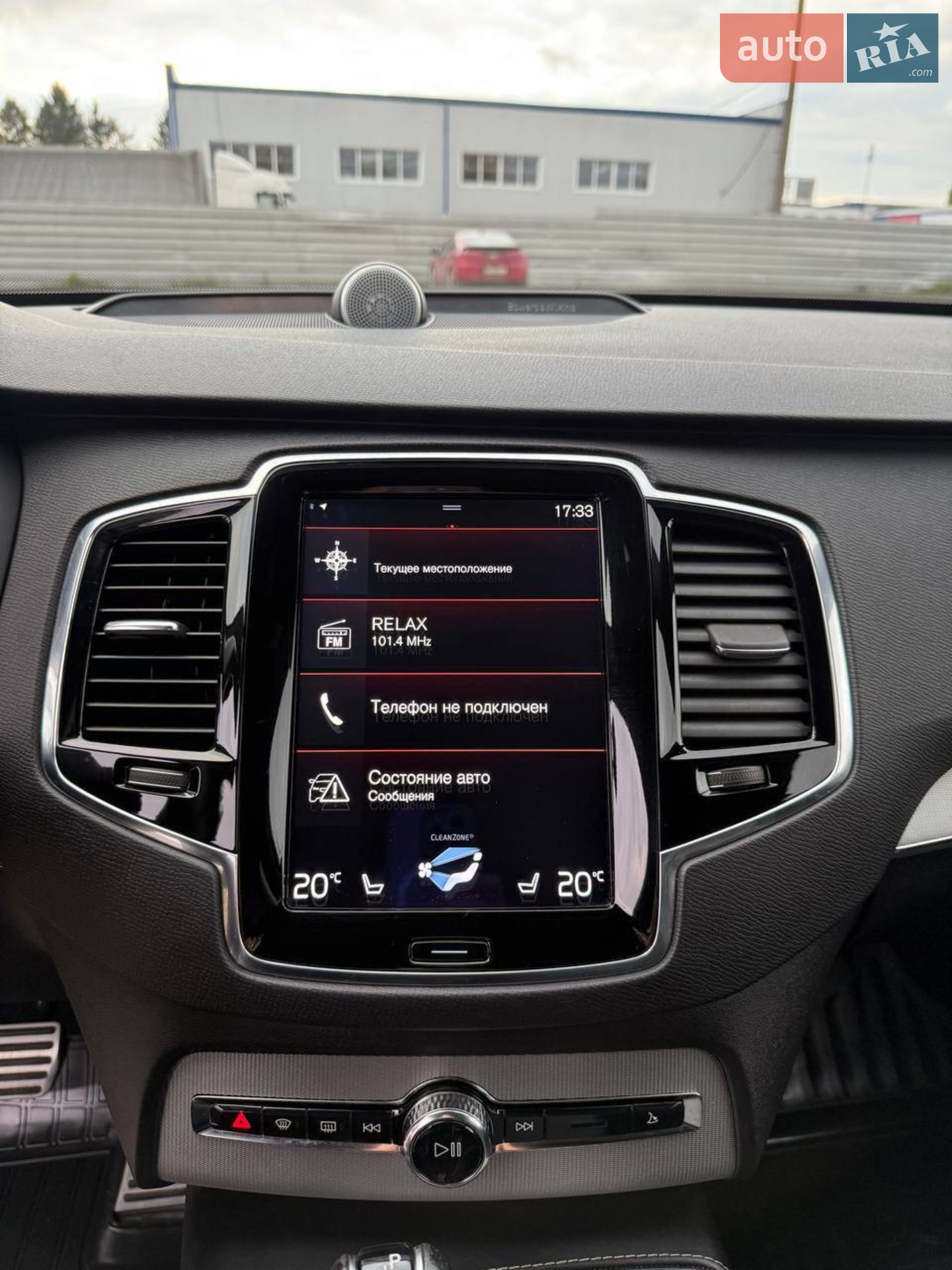 2017 Volvo XC90 - мініатюра 25