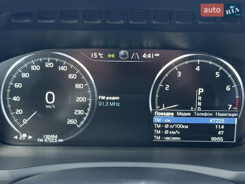 Внедорожник / Кроссовер Volvo XC90 2019 в Черновцах фото 36 Внедорожник / Кроссовер Volvo XC90 2019 в Черновцах