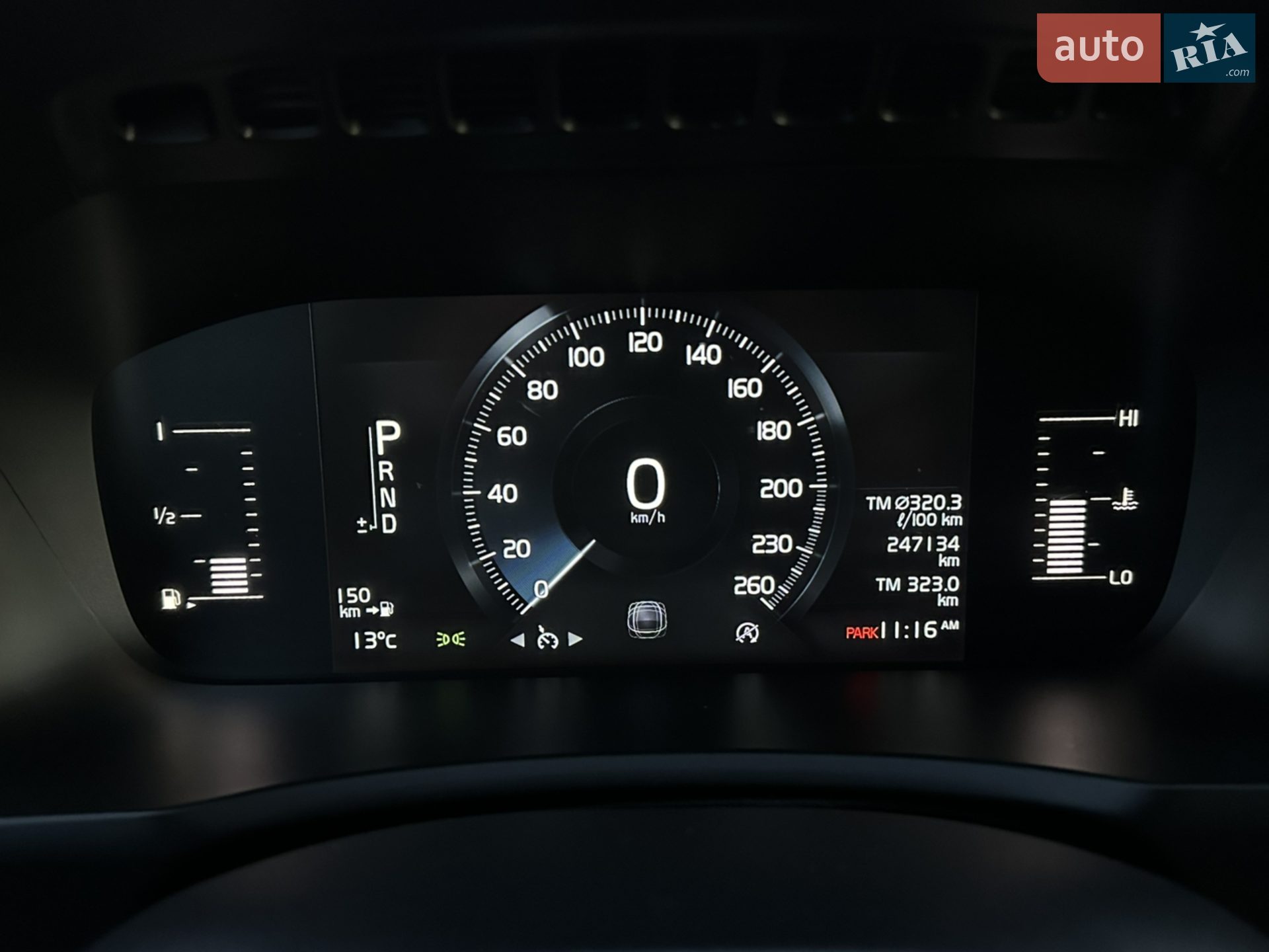 2016 Volvo XC90 - мініатюра 27