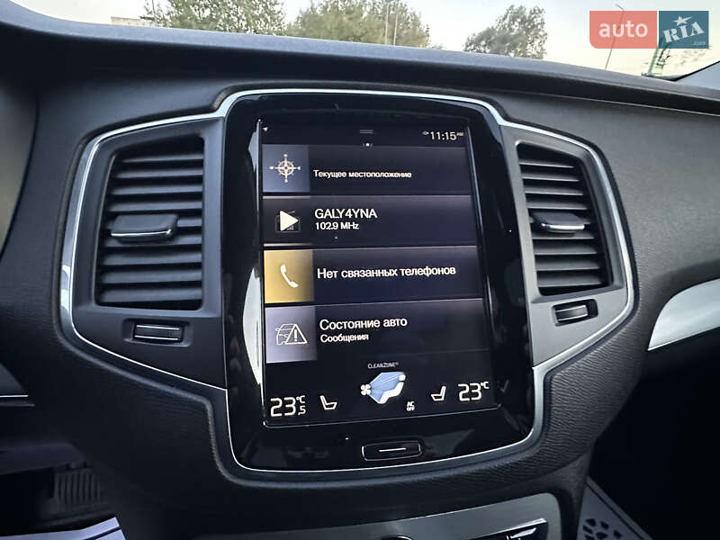 Внедорожник / Кроссовер Volvo XC90 2016 в Дрогобыче фото 31 Внедорожник / Кроссовер Volvo XC90 2016 в Дрогобыче