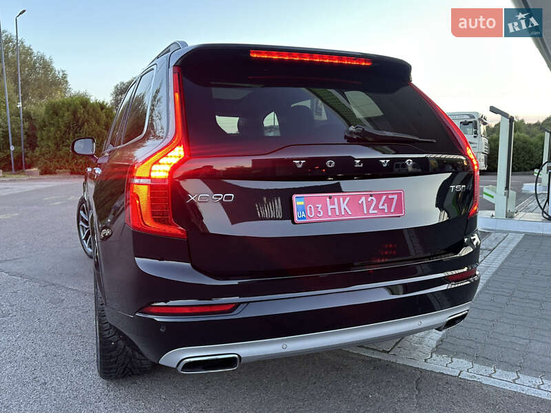 Внедорожник / Кроссовер Volvo XC90 2016 в Дрогобыче фото 140 Внедорожник / Кроссовер Volvo XC90 2016 в Дрогобыче