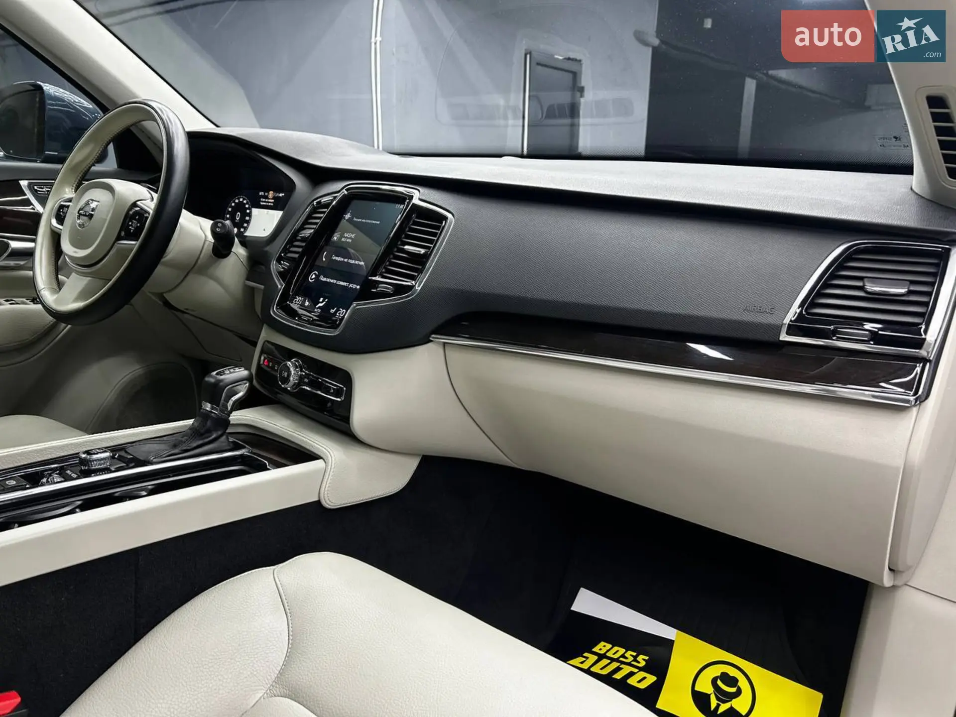 2018 Volvo XC90 - мініатюра 8