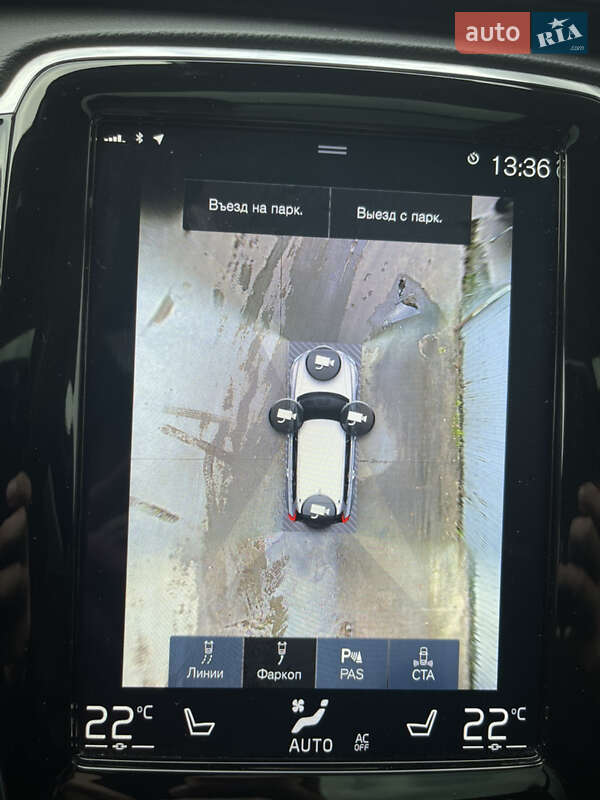 Внедорожник / Кроссовер Volvo XC90 2021 в Киеве фото 30 Внедорожник / Кроссовер Volvo XC90 2021 в Киеве