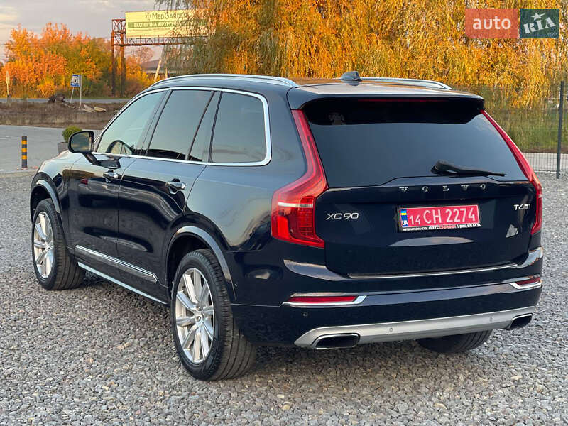 Внедорожник / Кроссовер Volvo XC90 2017 в Черновцах