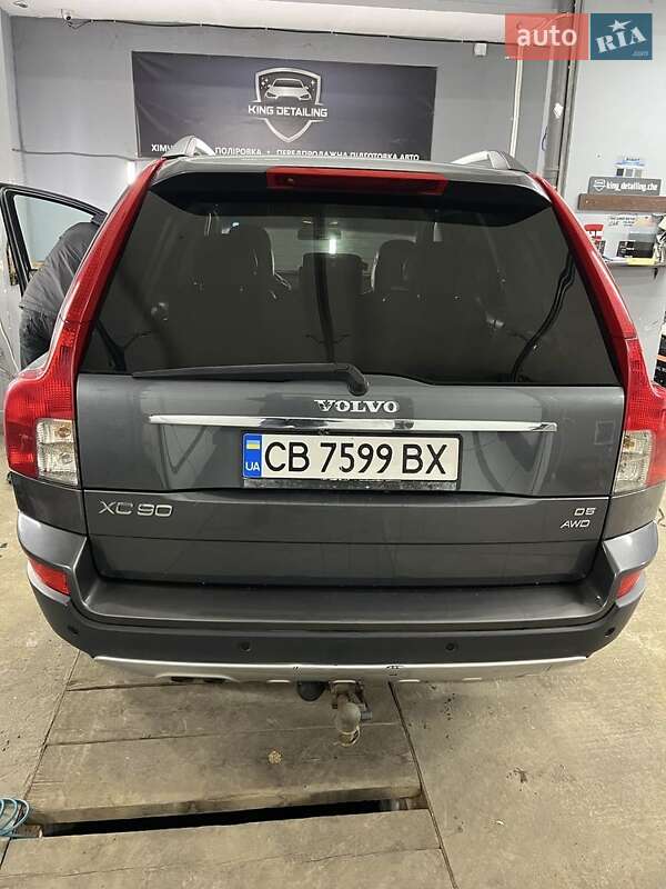Внедорожник / Кроссовер Volvo XC90 2007 в Чернигове
