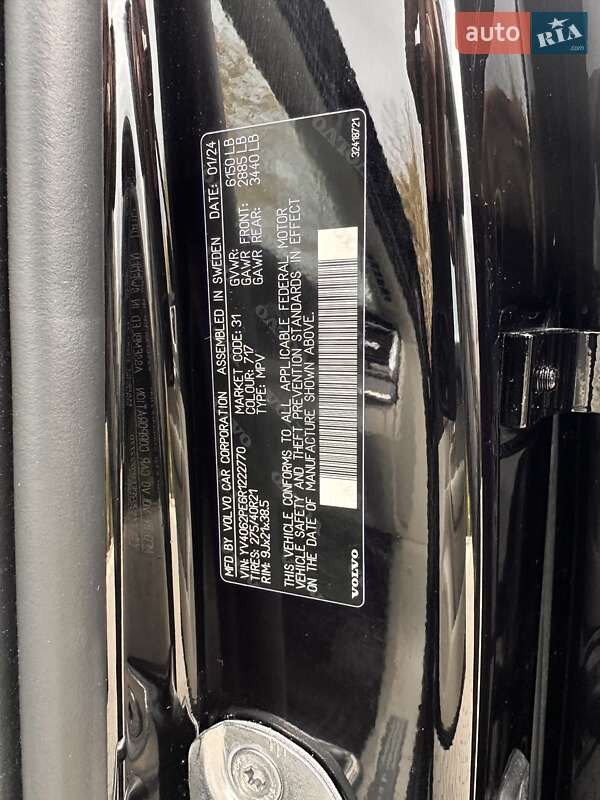 Позашляховик / Кросовер Volvo XC90 2024 в Самборі