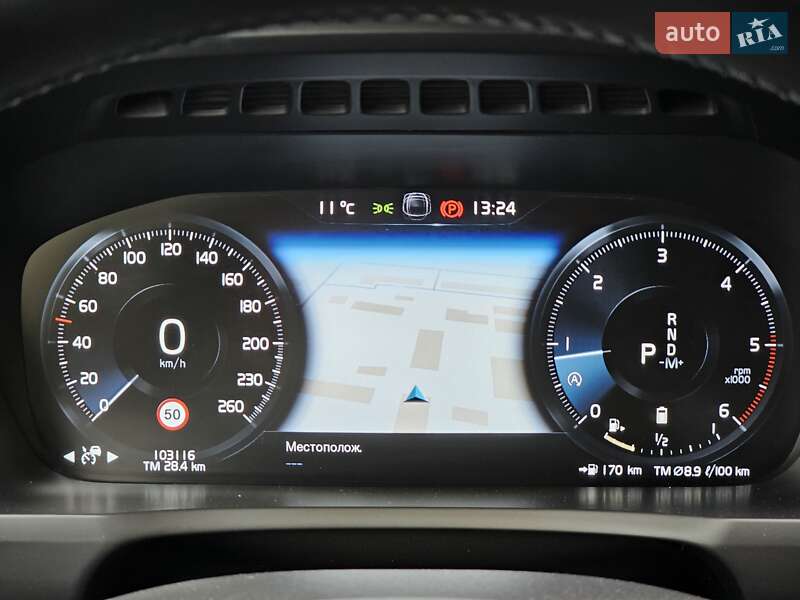 Позашляховик / Кросовер Volvo XC90 2020 в Львові фото 49 Позашляховик / Кросовер Volvo XC90 2020 в Львові