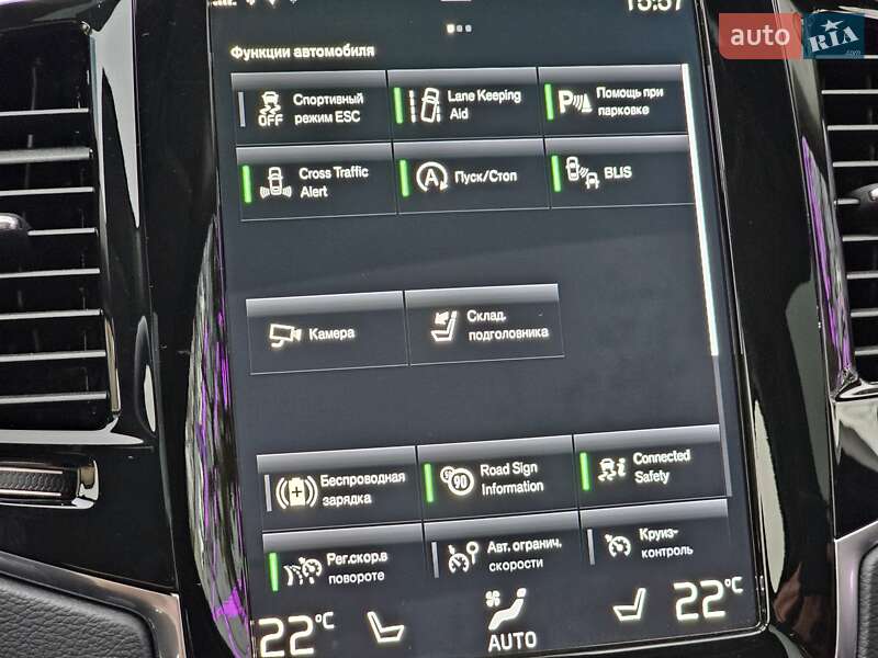 Позашляховик / Кросовер Volvo XC90 2020 в Львові фото 54 Позашляховик / Кросовер Volvo XC90 2020 в Львові