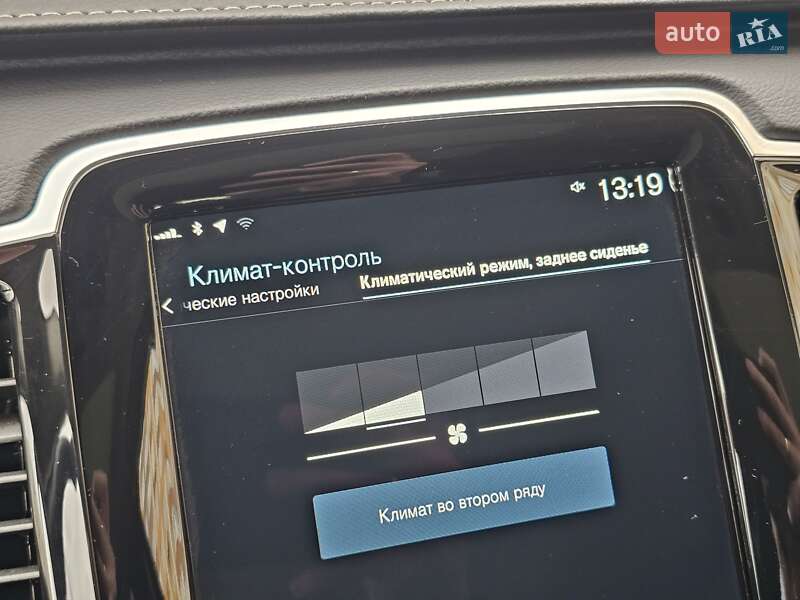 Позашляховик / Кросовер Volvo XC90 2020 в Львові фото 57 Позашляховик / Кросовер Volvo XC90 2020 в Львові