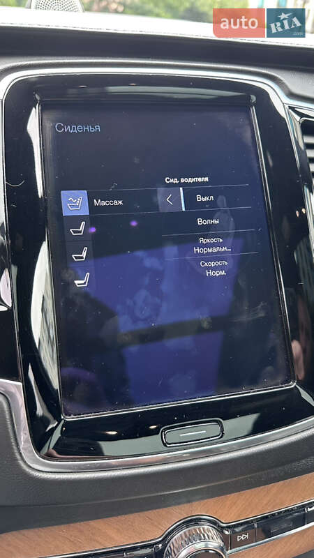 Внедорожник / Кроссовер Volvo XC90 2016 в Киеве фото 26 Внедорожник / Кроссовер Volvo XC90 2016 в Киеве