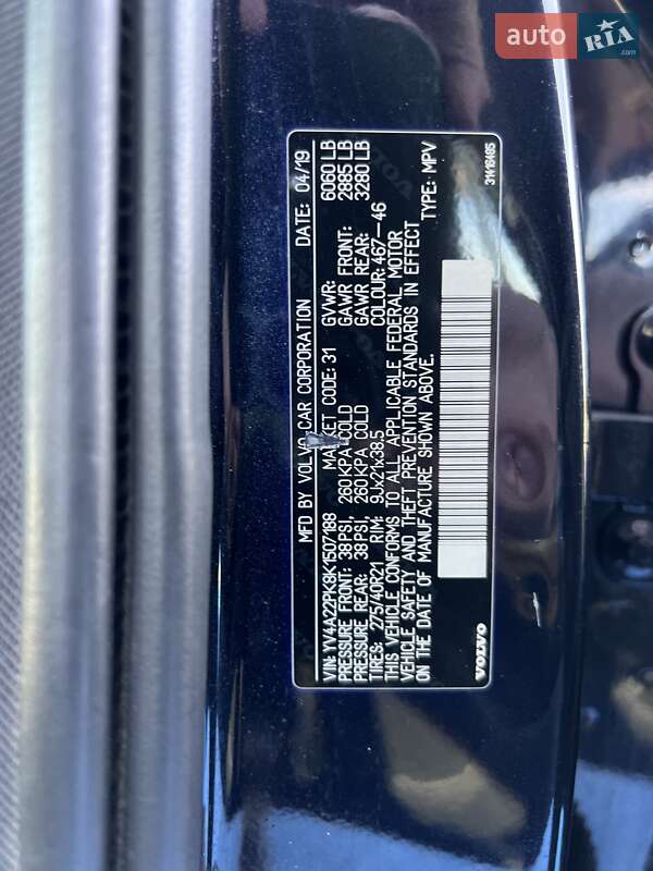 Внедорожник / Кроссовер Volvo XC90 2019 в Киеве