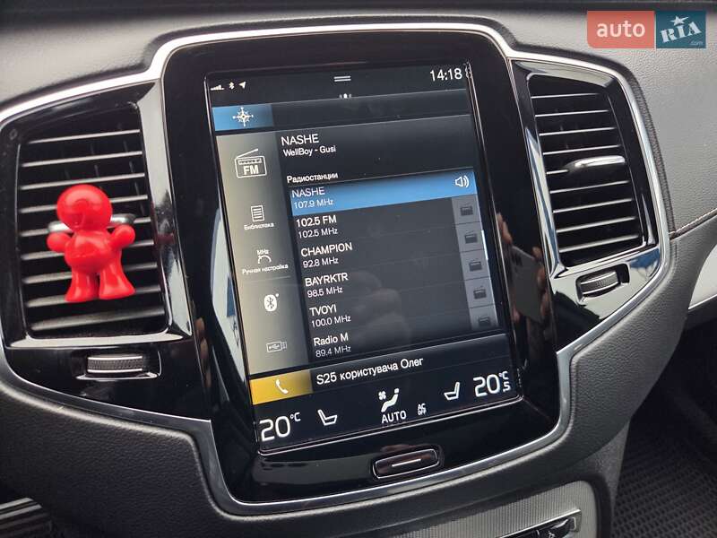 Внедорожник / Кроссовер Volvo XC90 2020 в Киеве