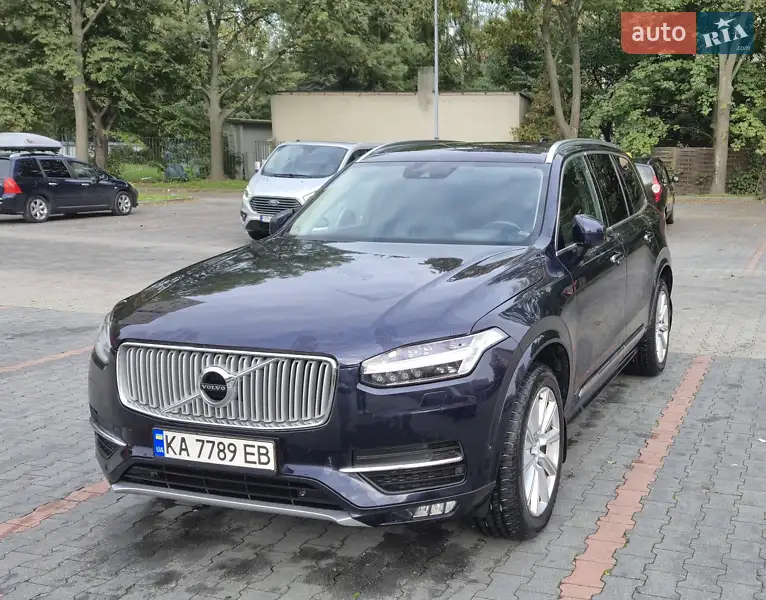Volvo XC90