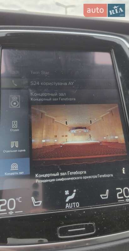 Внедорожник / Кроссовер Volvo XC90 2016 в Киеве