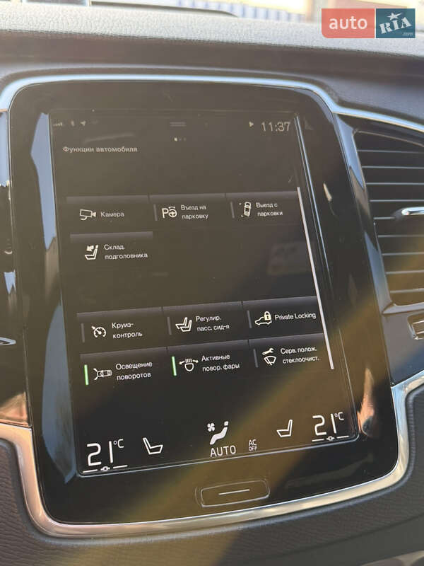 Внедорожник / Кроссовер Volvo XC90 2015 в Одессе