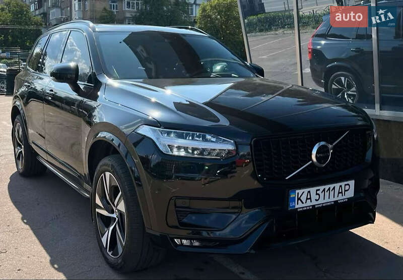 Volvo XC90 2020 Volvo XC90 2020
