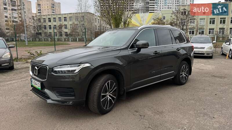 Volvo XC90 2020 Volvo XC90 2020