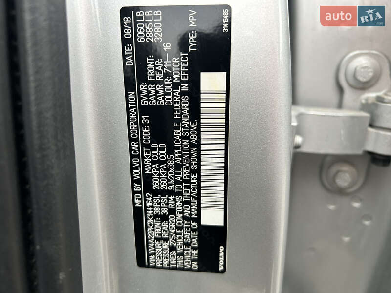 Внедорожник / Кроссовер Volvo XC90 2018 в Киеве