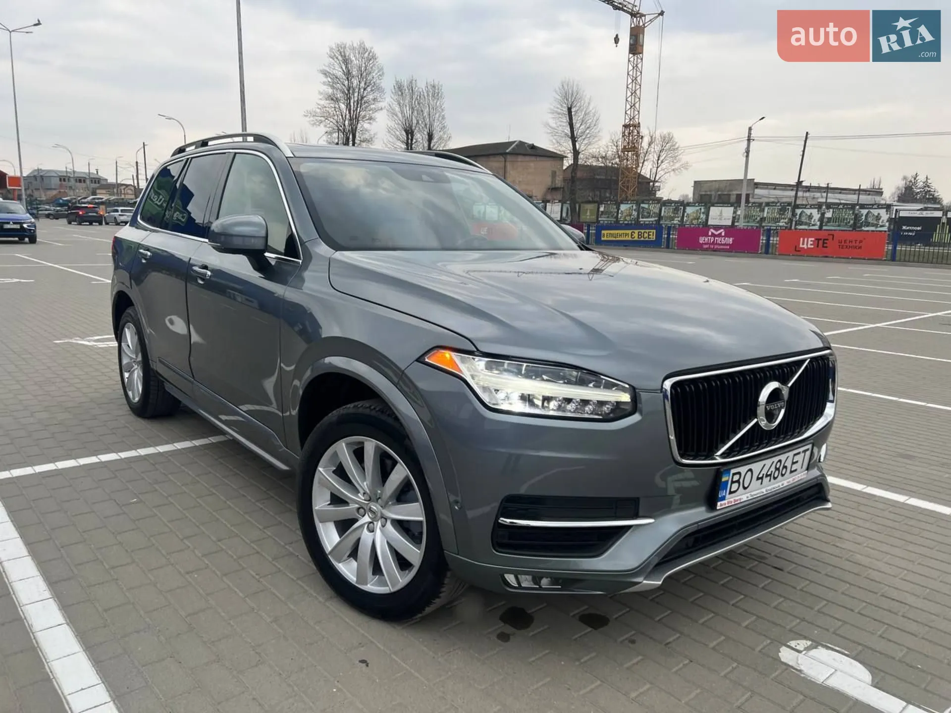 2017 Volvo XC90 - мініатюра 2