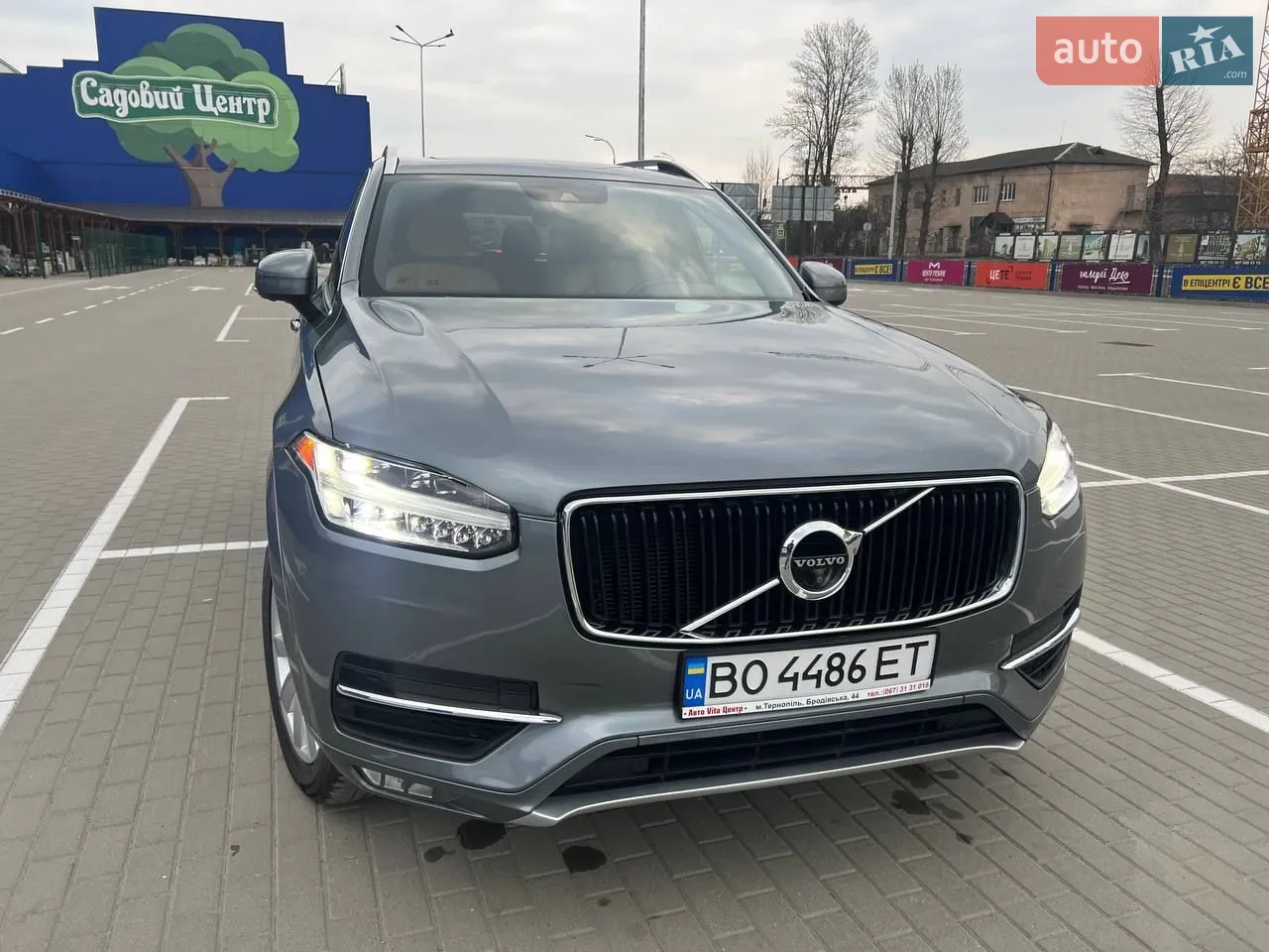 2016 Volvo XC90 - мініатюра 49