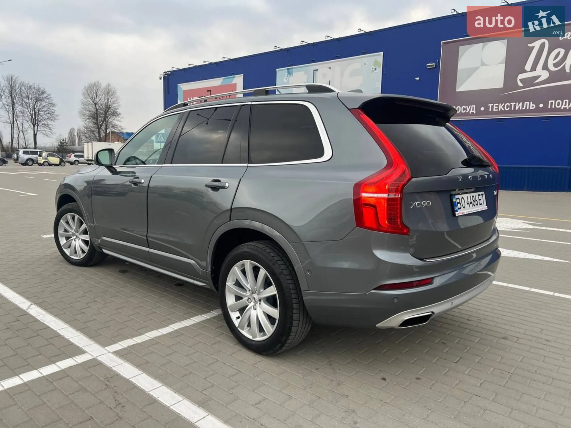 2017 Volvo XC90 - мініатюра 14