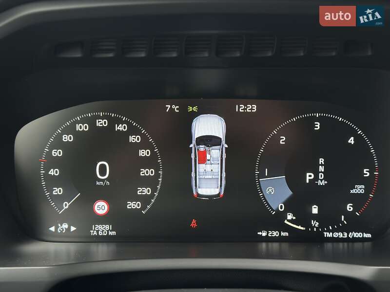 Внедорожник / Кроссовер Volvo XC90 2020 в Киеве