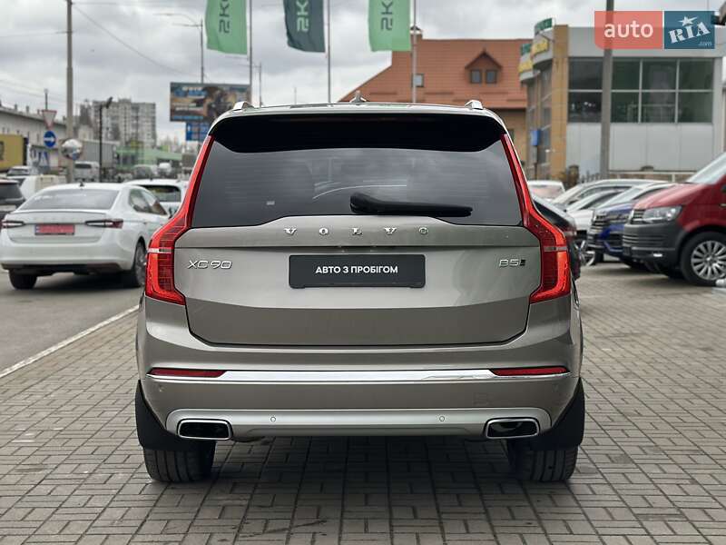 Внедорожник / Кроссовер Volvo XC90 2020 в Киеве