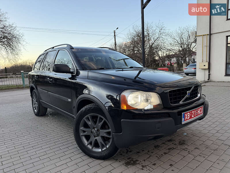 Внедорожник / Кроссовер Volvo XC90 2005 в Кременце