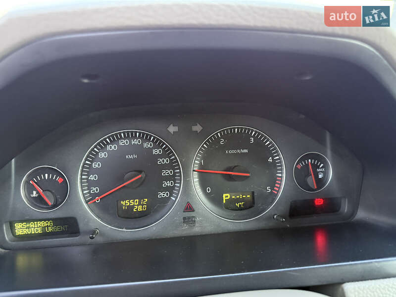 Внедорожник / Кроссовер Volvo XC90 2005 в Кременце