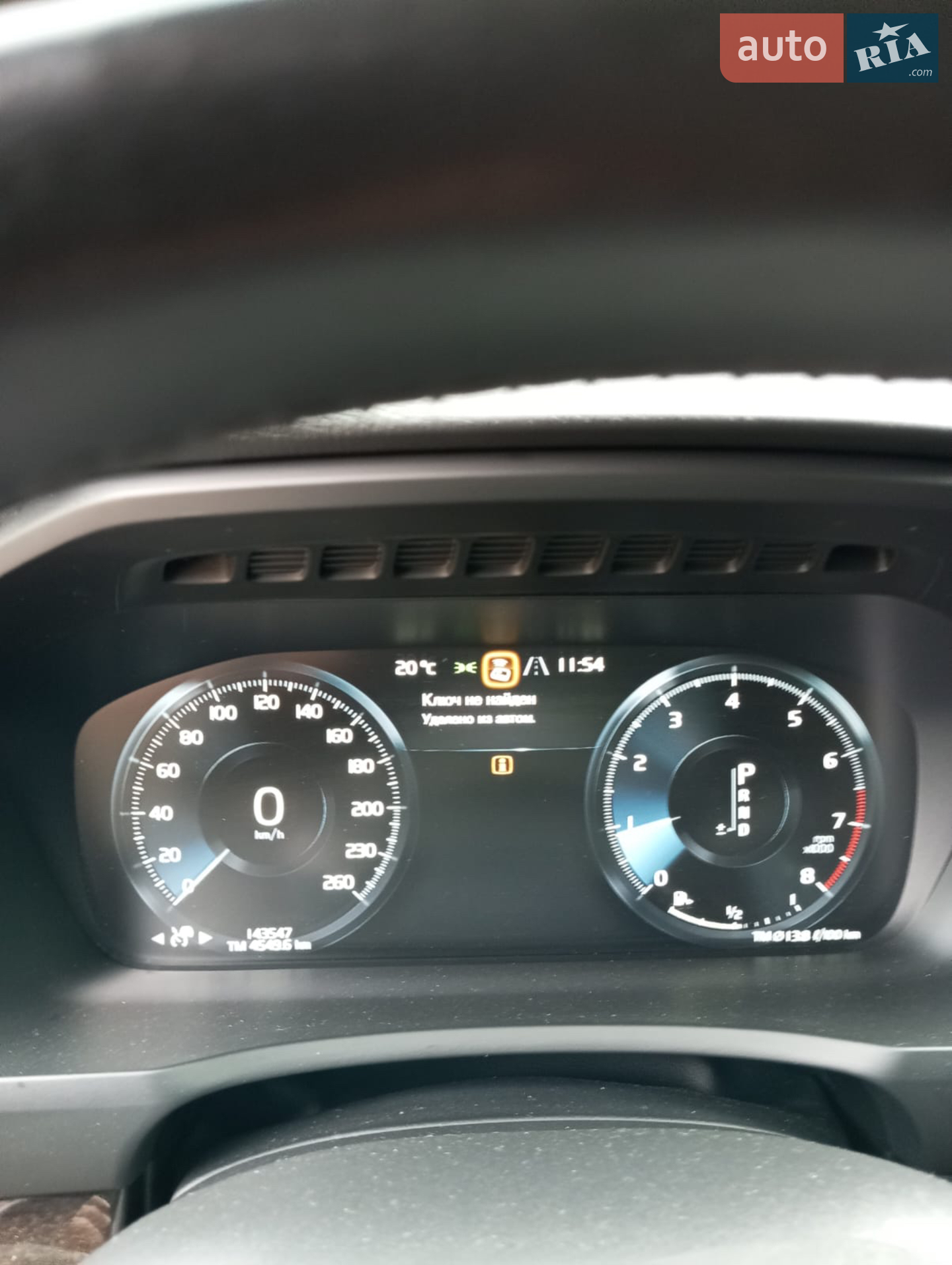 2018 Volvo XC90 - мініатюра 7