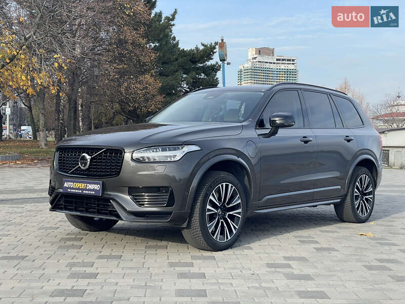 Volvo XC90 2023