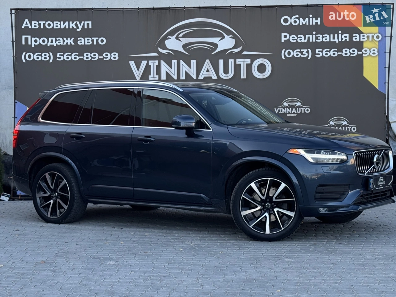 2022 Audi A4 - мініатюра 48