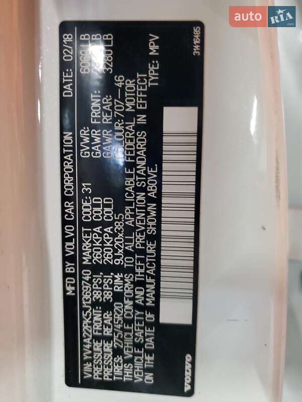 Внедорожник / Кроссовер Volvo XC90 2018 в Львове