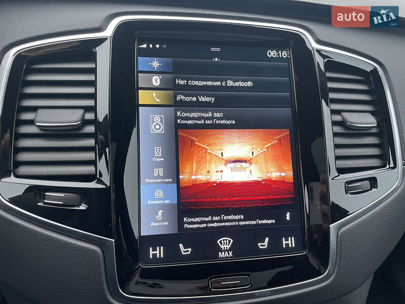 Внедорожник / Кроссовер Volvo XC90 2020 в Днепре фото 25 Внедорожник / Кроссовер Volvo XC90 2020 в Днепре