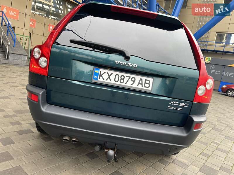 Внедорожник / Кроссовер Volvo XC90 2003 в Харькове