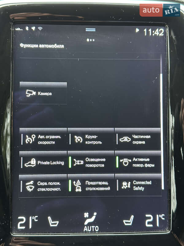 Внедорожник / Кроссовер Volvo XC90 2017 в Киеве