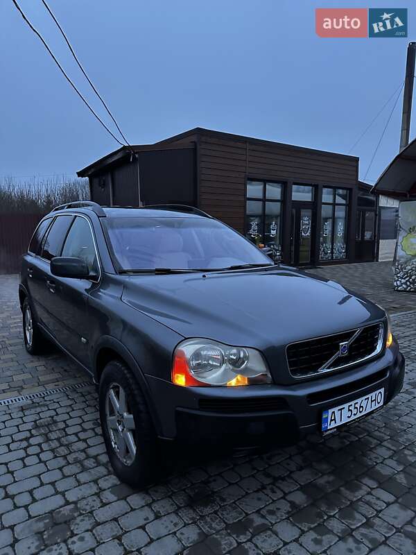 Volvo XC90 2005