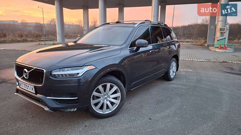 Volvo XC90 2015